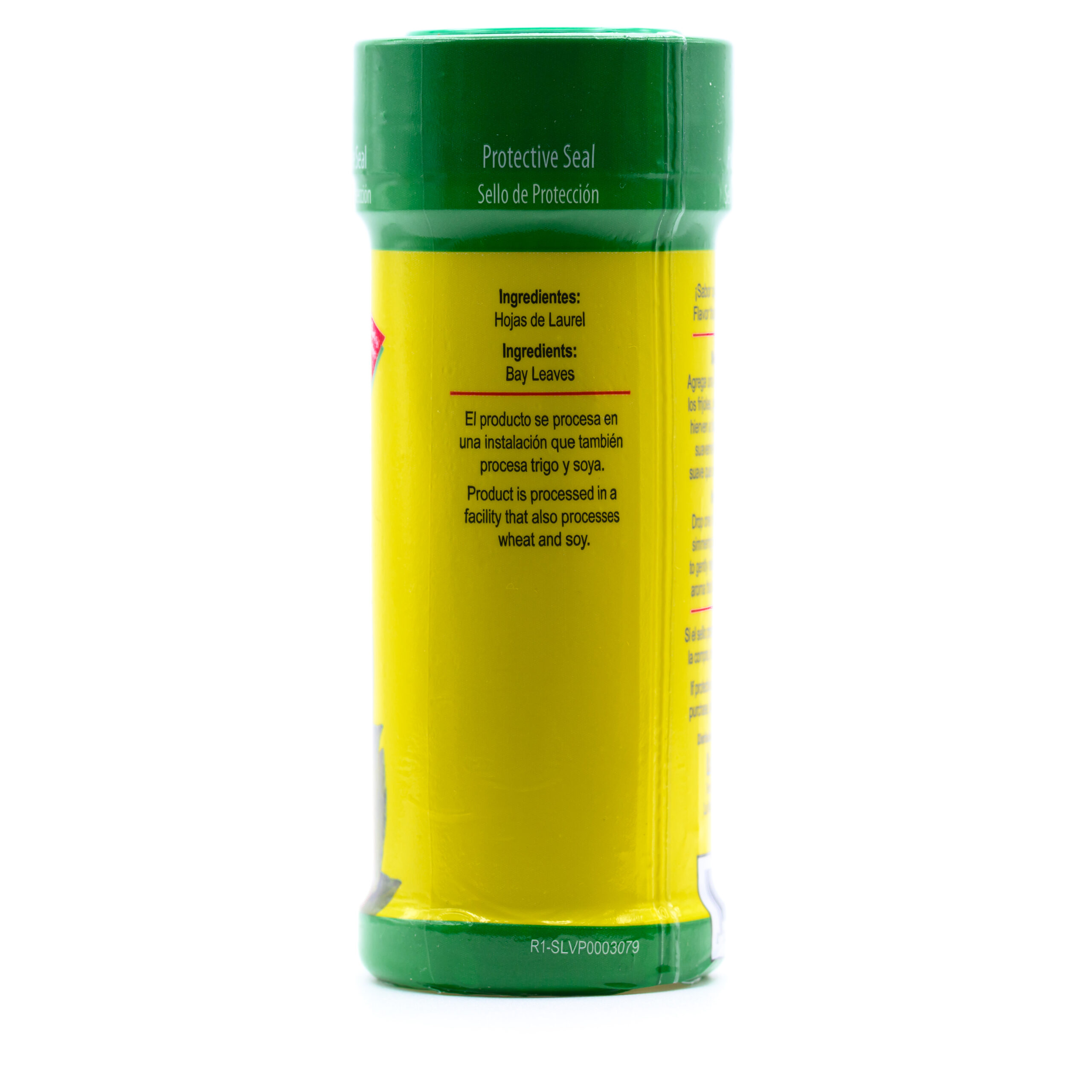 Hojas de Laurel (Bay Leaves)